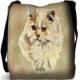 Persian Cat Tote Bag (Woven) (Cream)