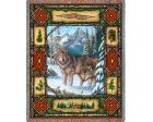 Wolf Lodge Throw Blanket (Woven/Tapestry)