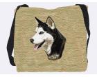 Siberian Husky Tote Bag (Woven)